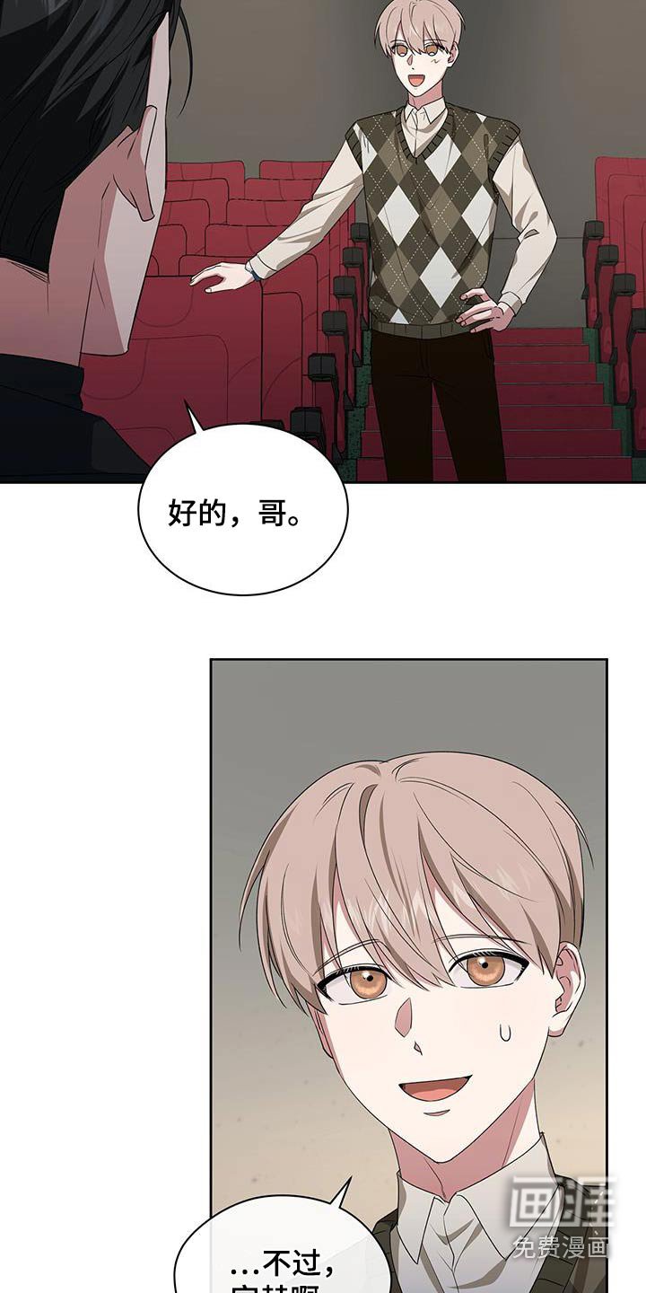 第47章：电影