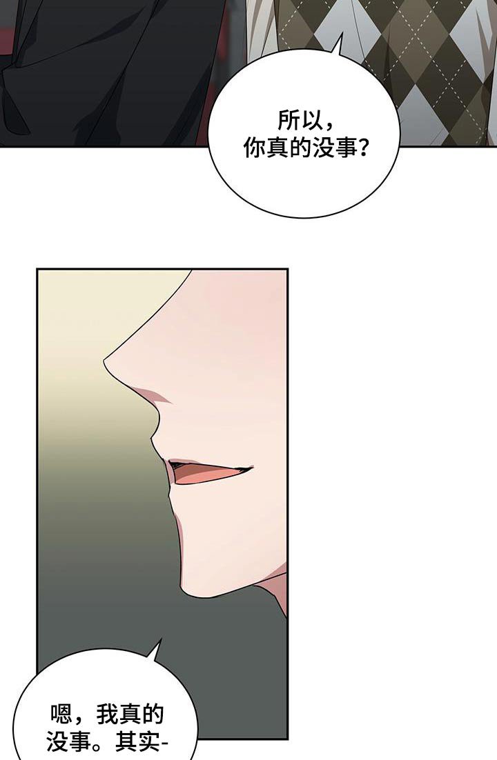 第47章：电影