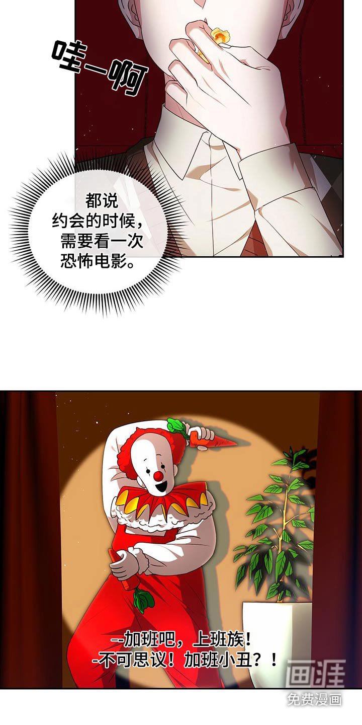 第47章：电影