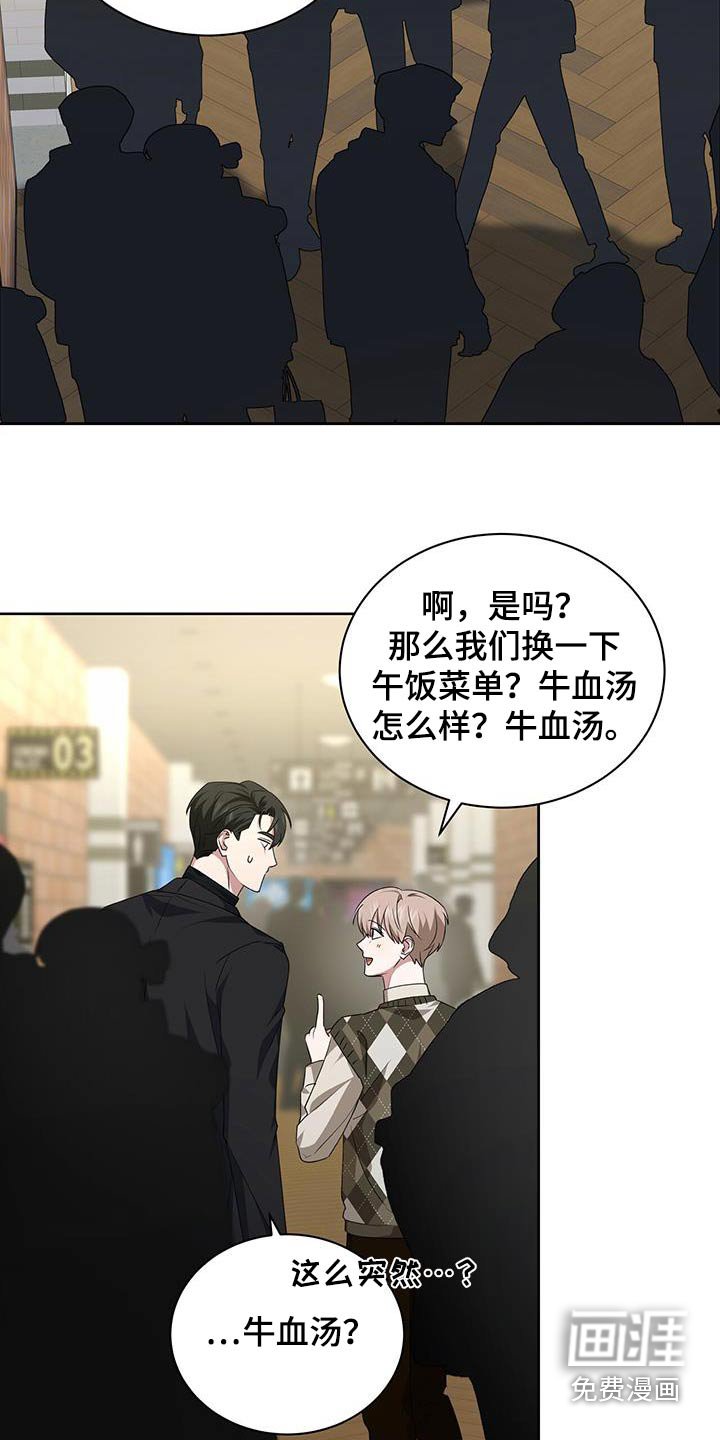 第47章：电影