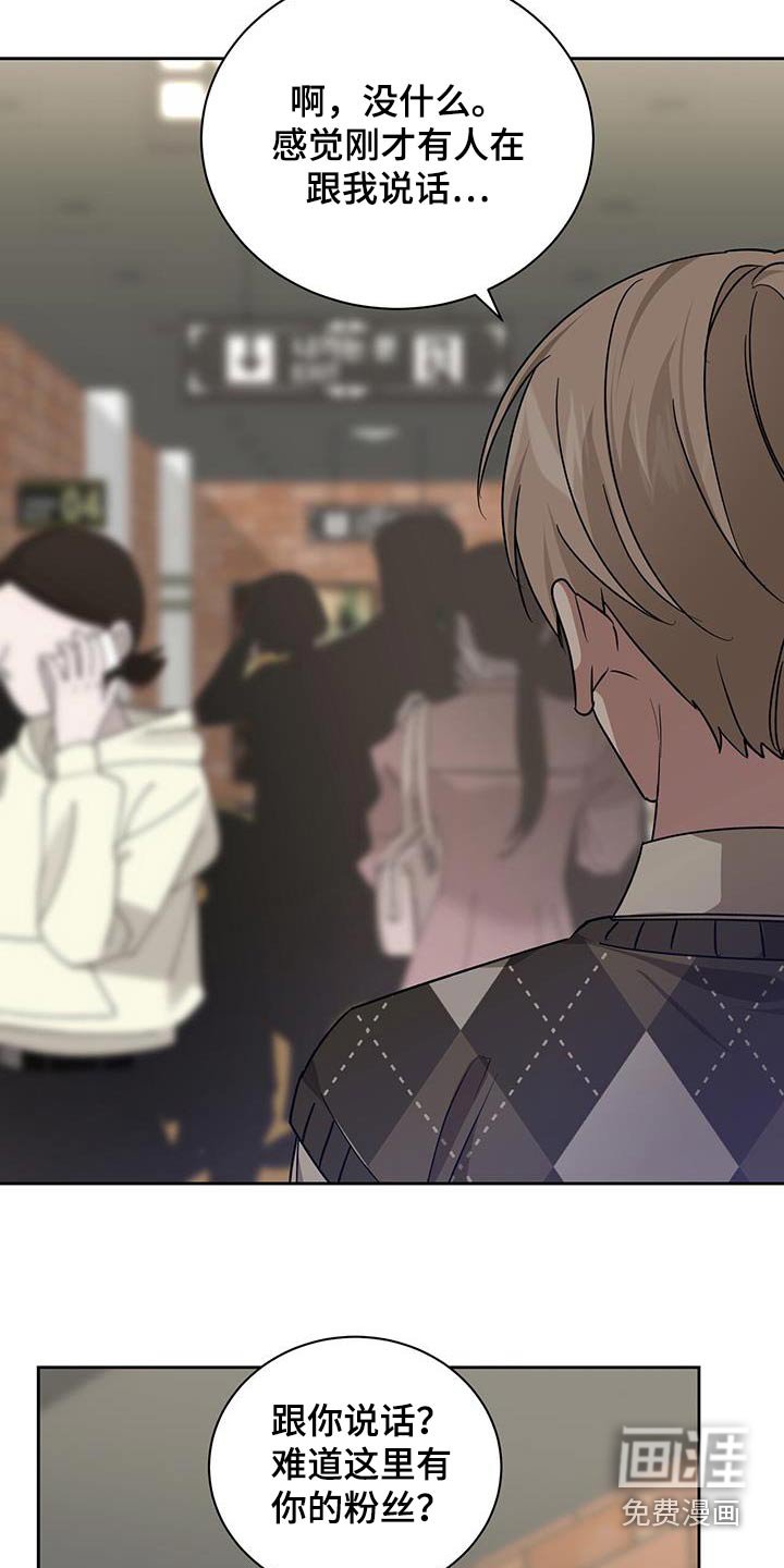 第47章：电影
