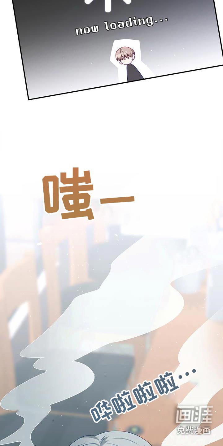 第48章：这是谁啊