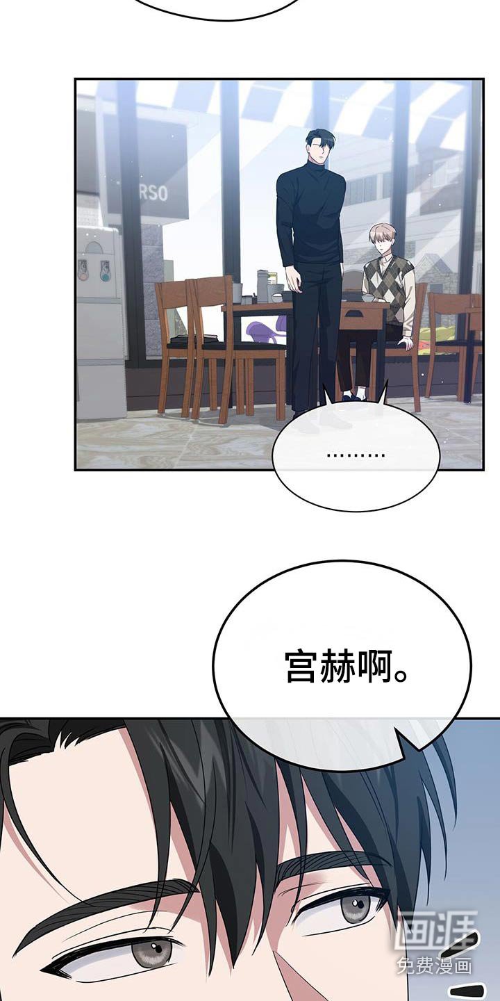 第50章：忠告