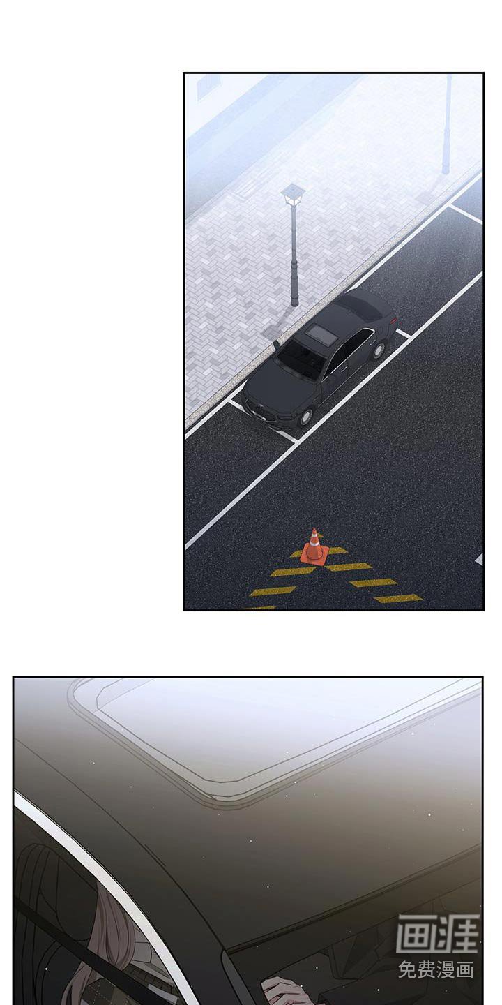 第52章：想吃什么