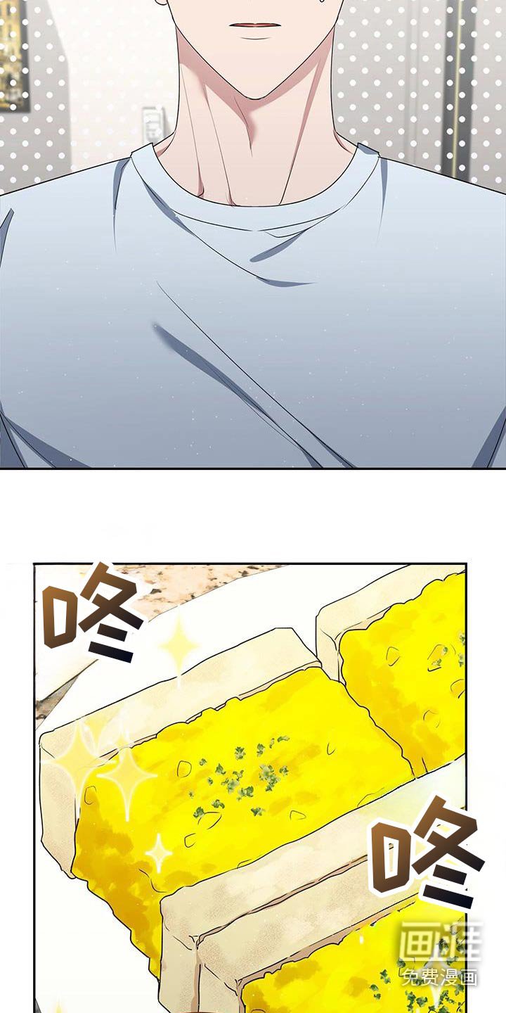 第56章：三明治