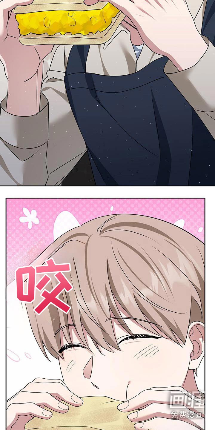 第56章：三明治