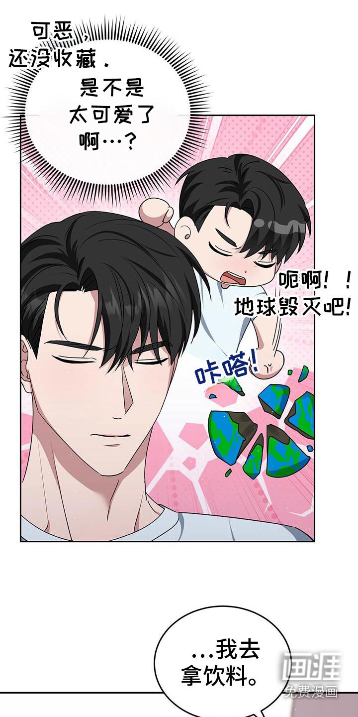 第56章：三明治