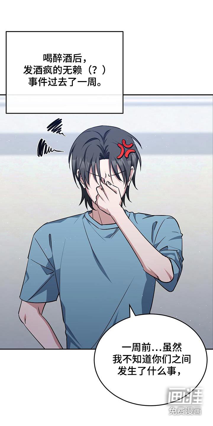 第59章：什么请求