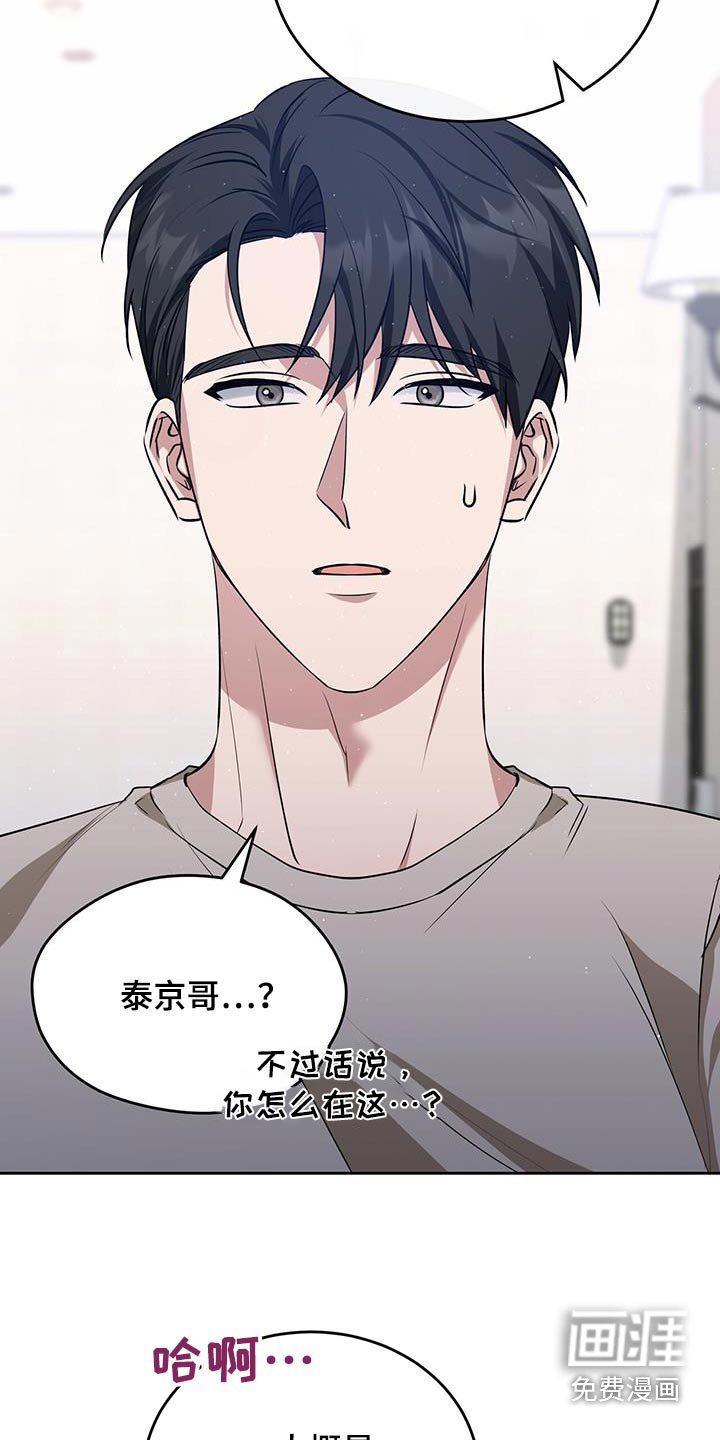 第59章：什么请求