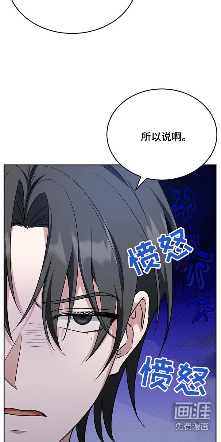 第59章：什么请求