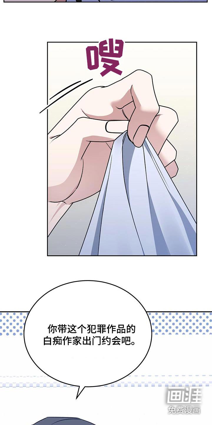 第59章：什么请求