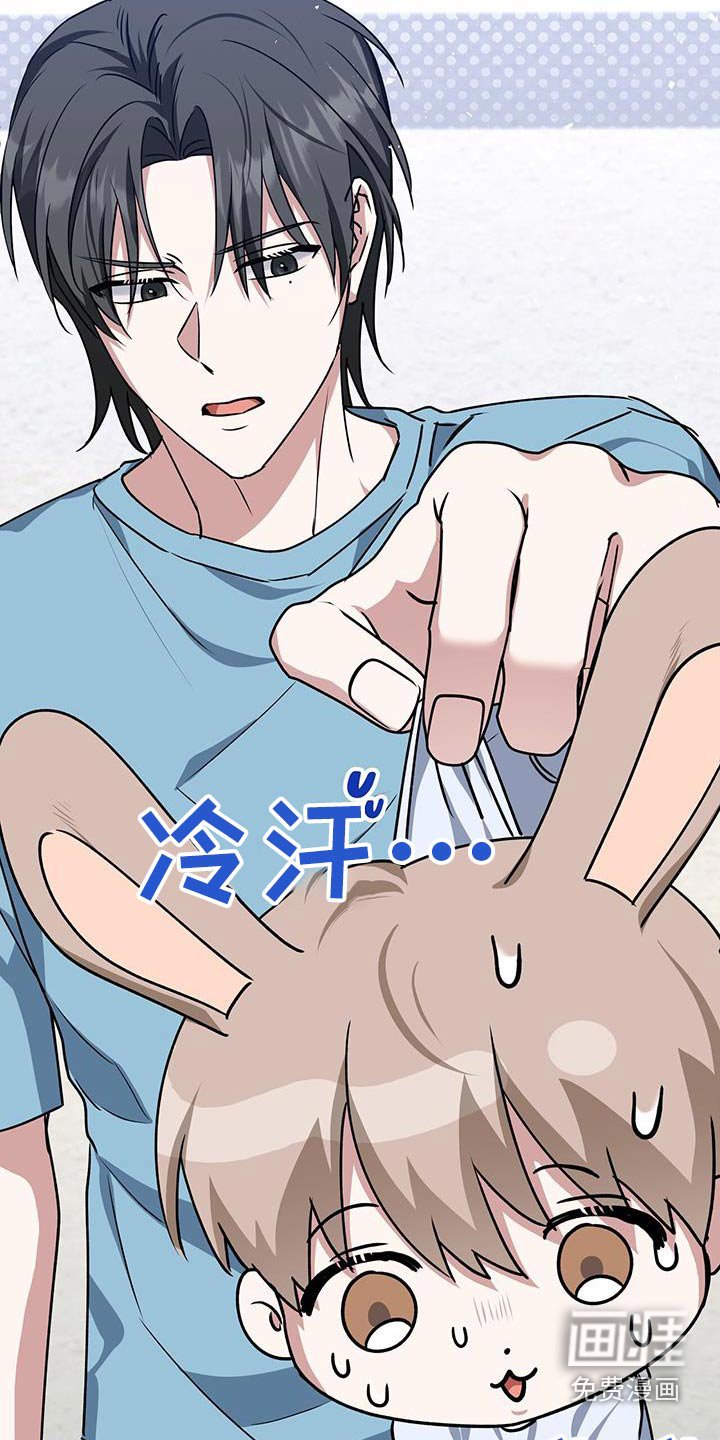 第59章：什么请求