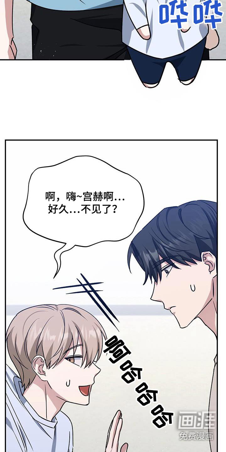 第59章：什么请求