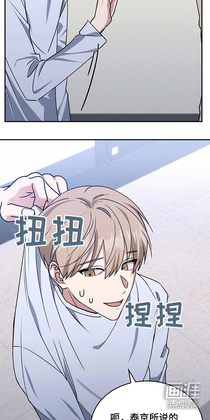 第59章：什么请求