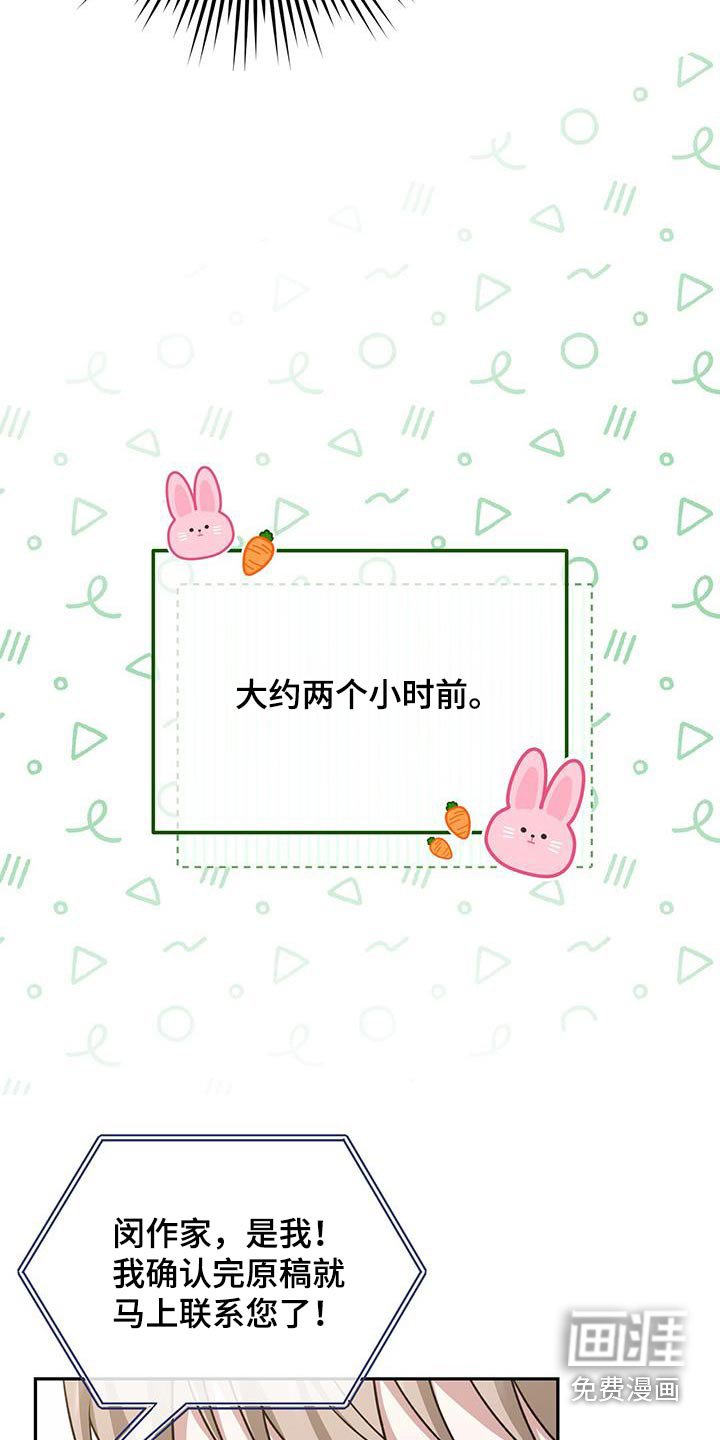 第59章：什么请求