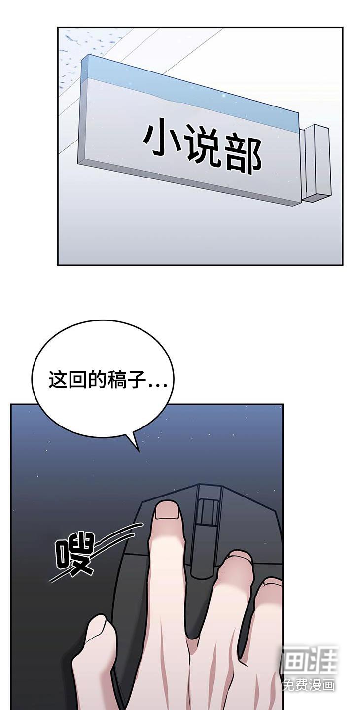 第59章：什么请求