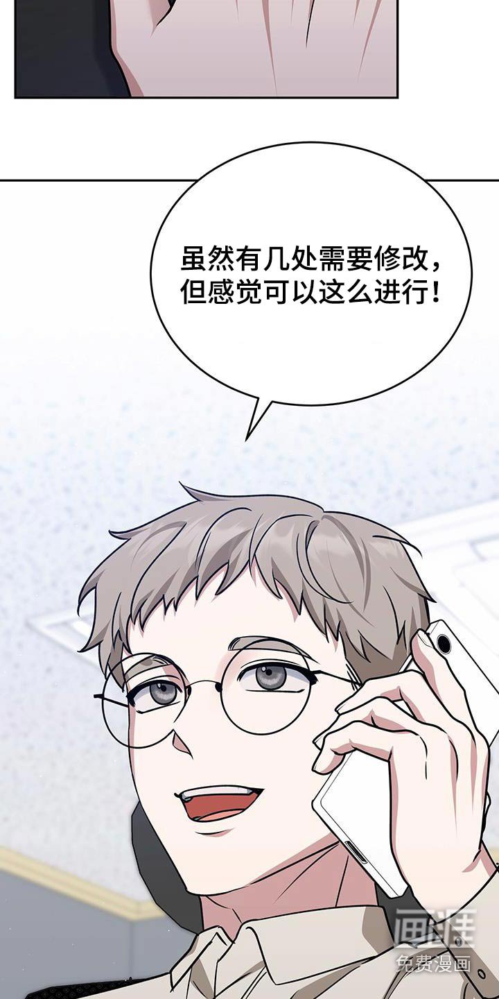第59章：什么请求