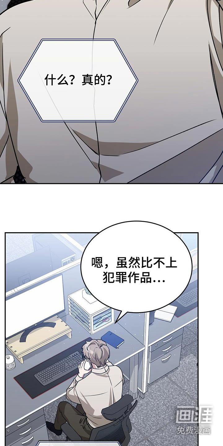 第59章：什么请求