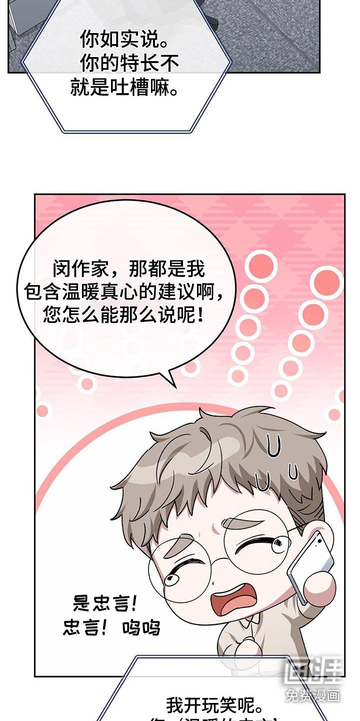 第59章：什么请求