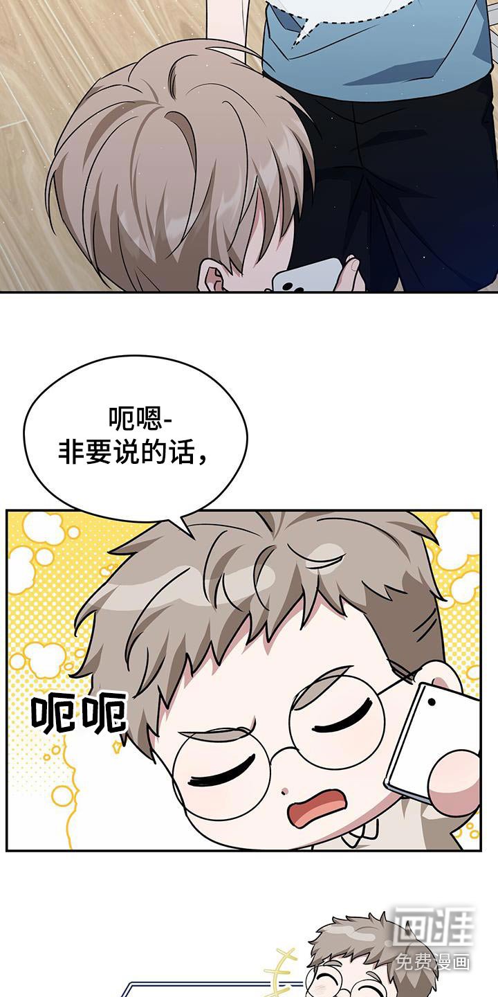 第59章：什么请求