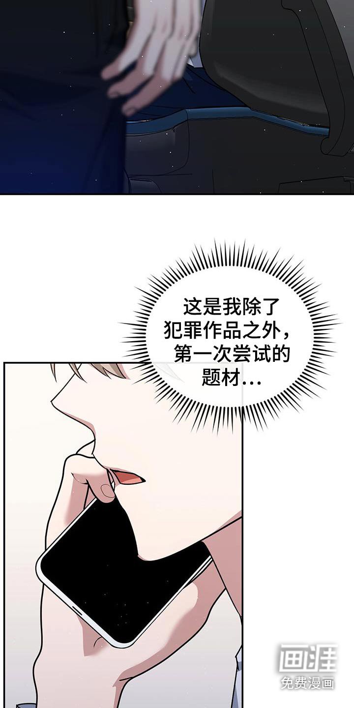 第59章：什么请求