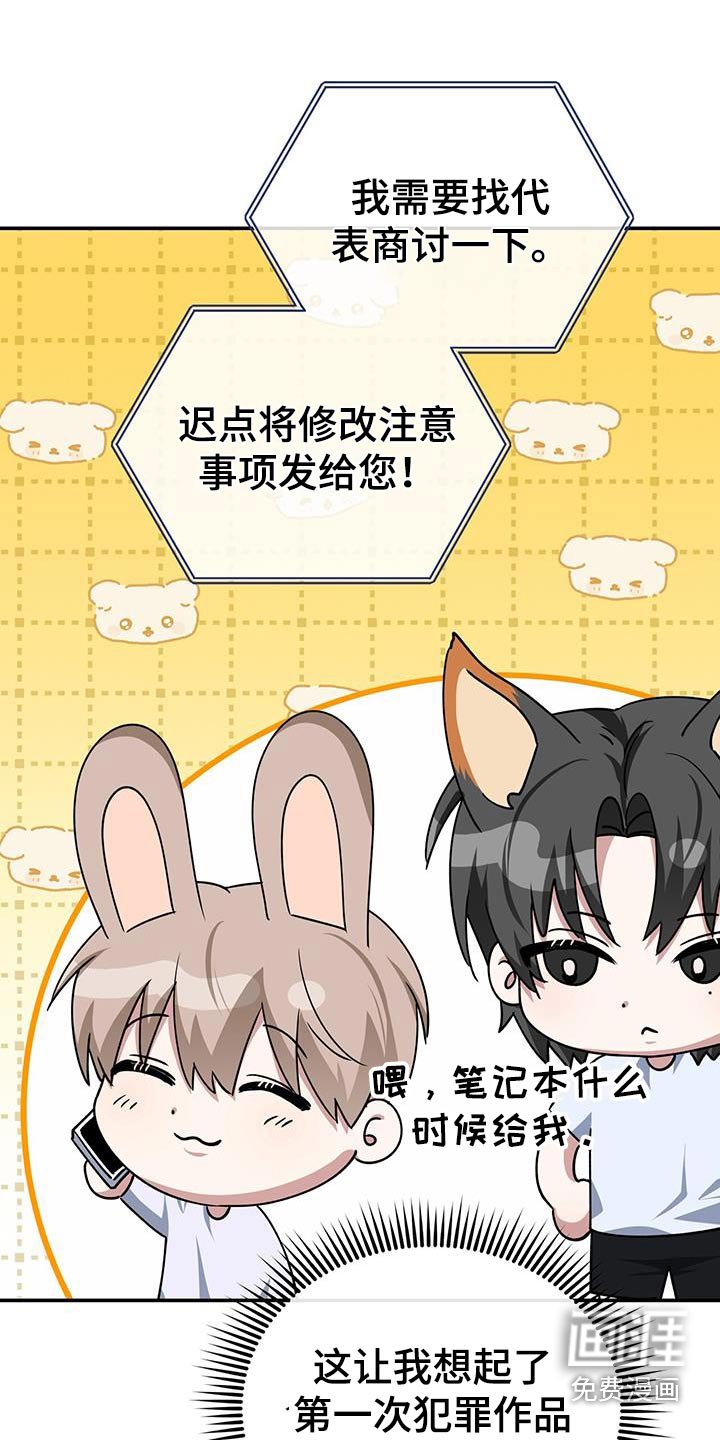 第59章：什么请求