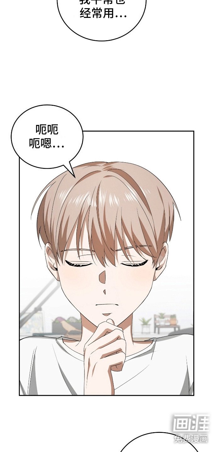 第6章：角色扮演