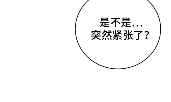 第6章：角色扮演
