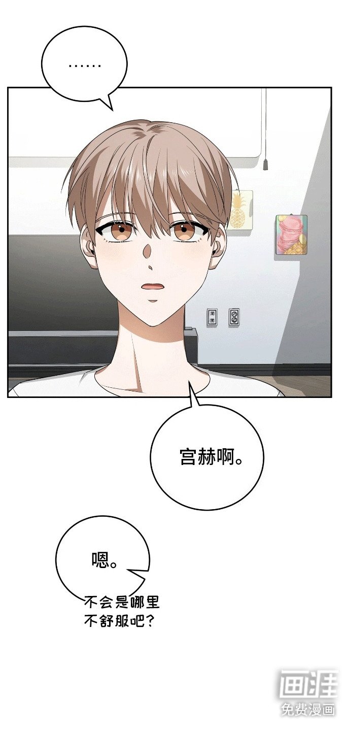 第6章：角色扮演