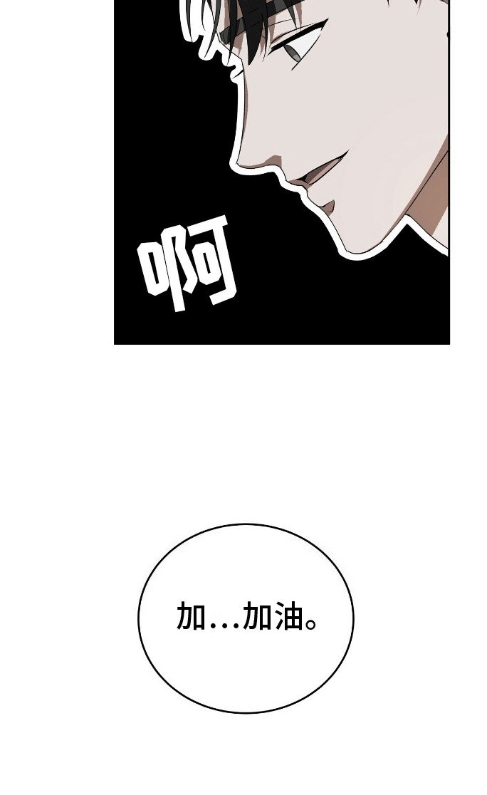 第6章：角色扮演