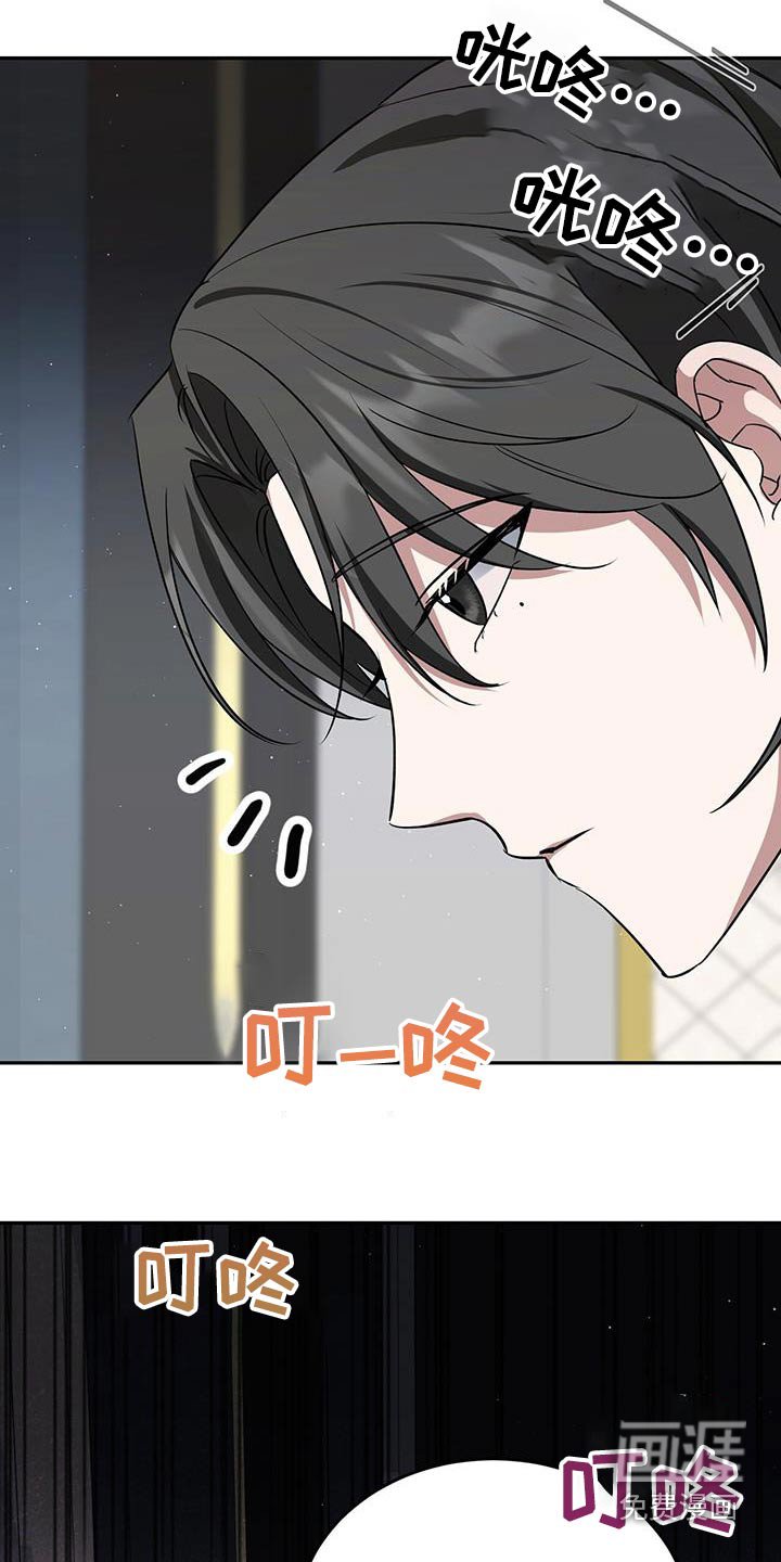 第61章：对不起