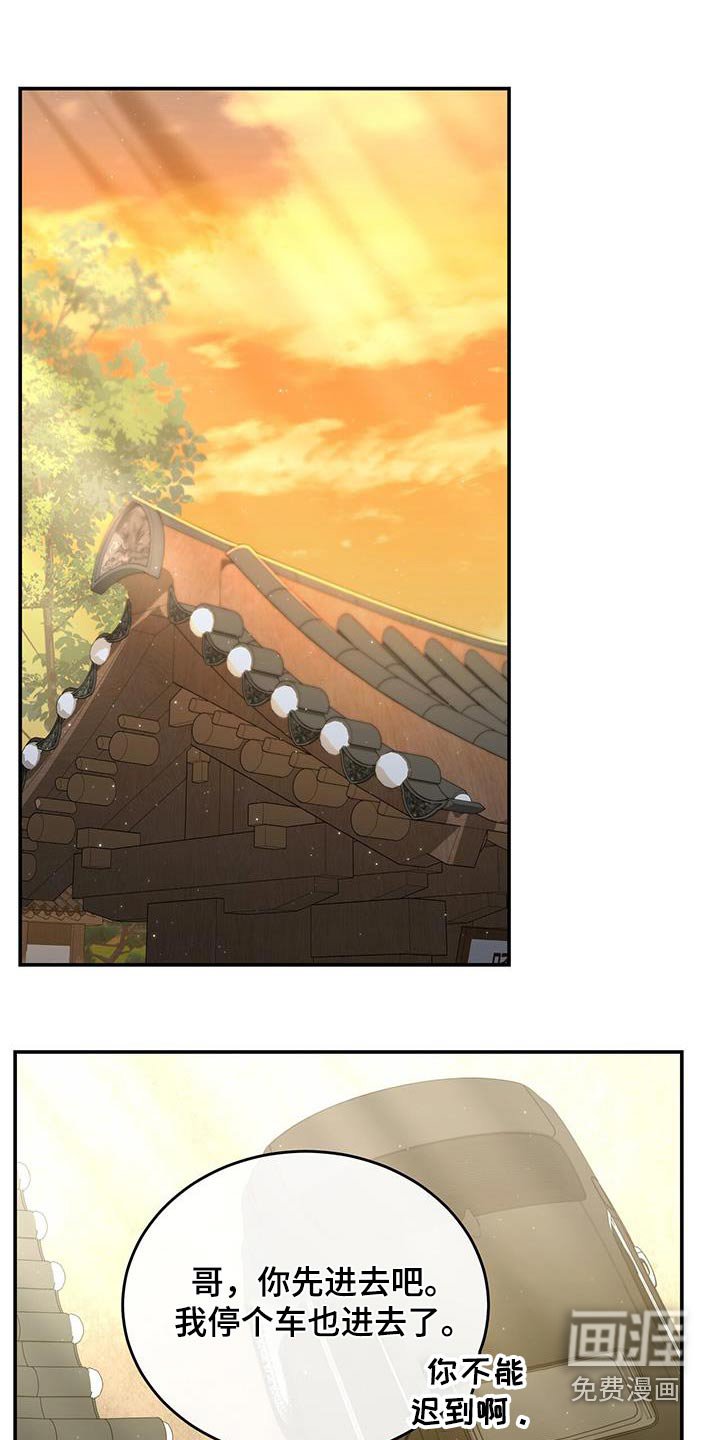 第62章：那我试试