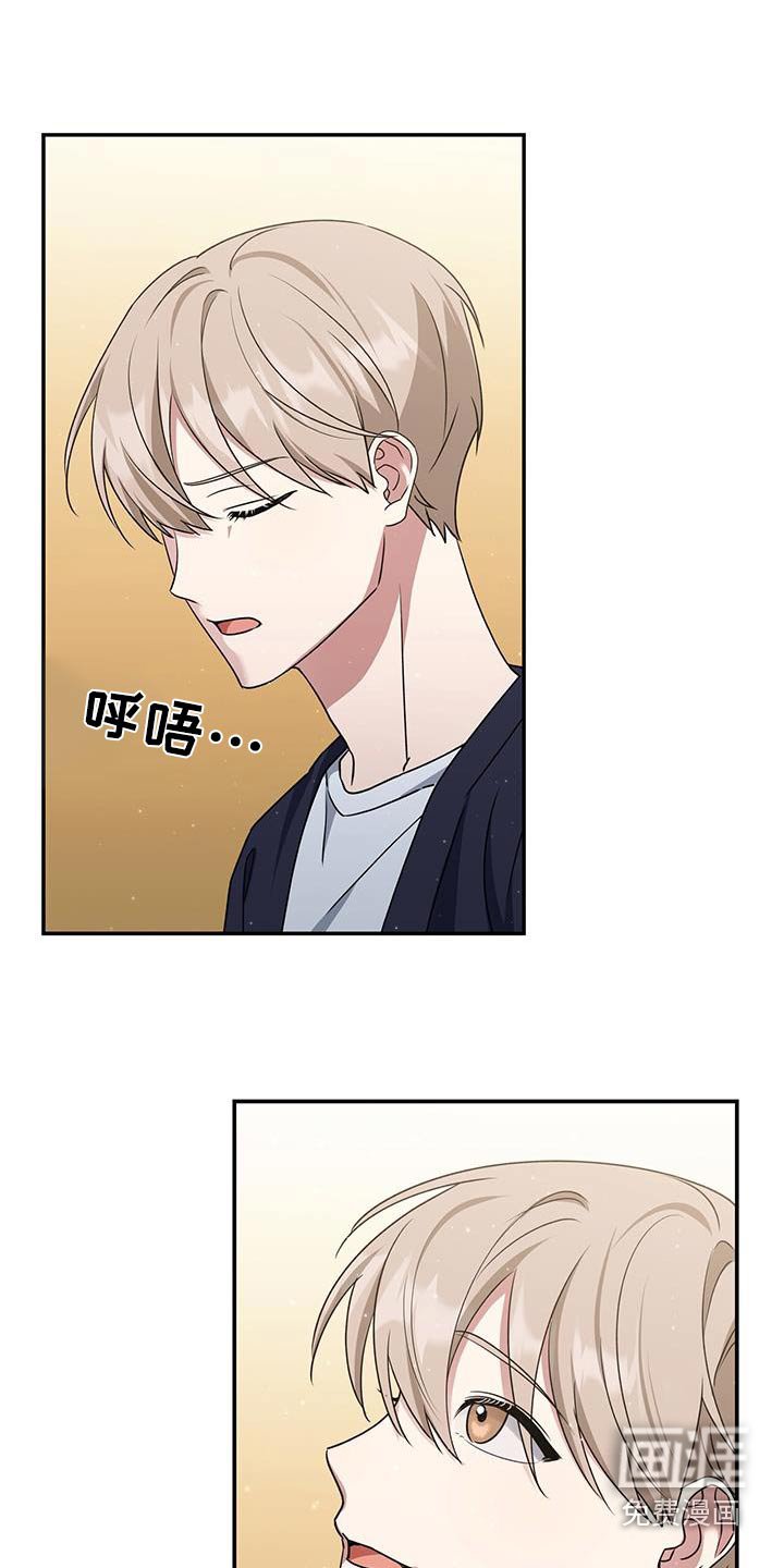 第62章：那我试试