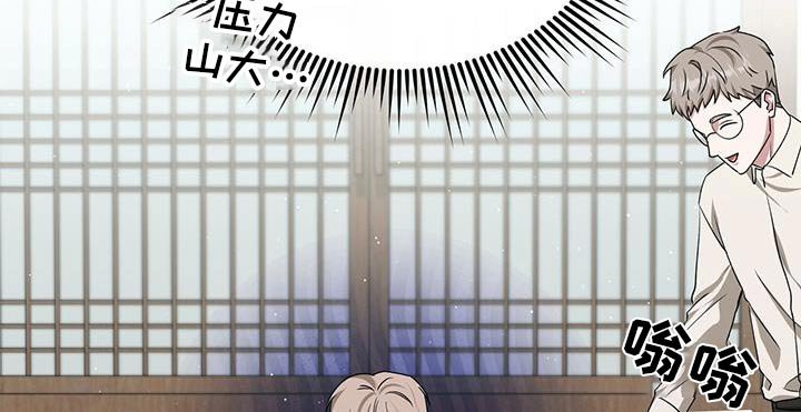 第62章：那我试试