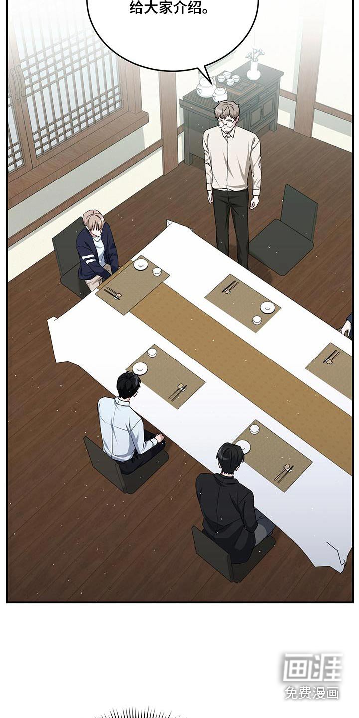第63章：剽窃