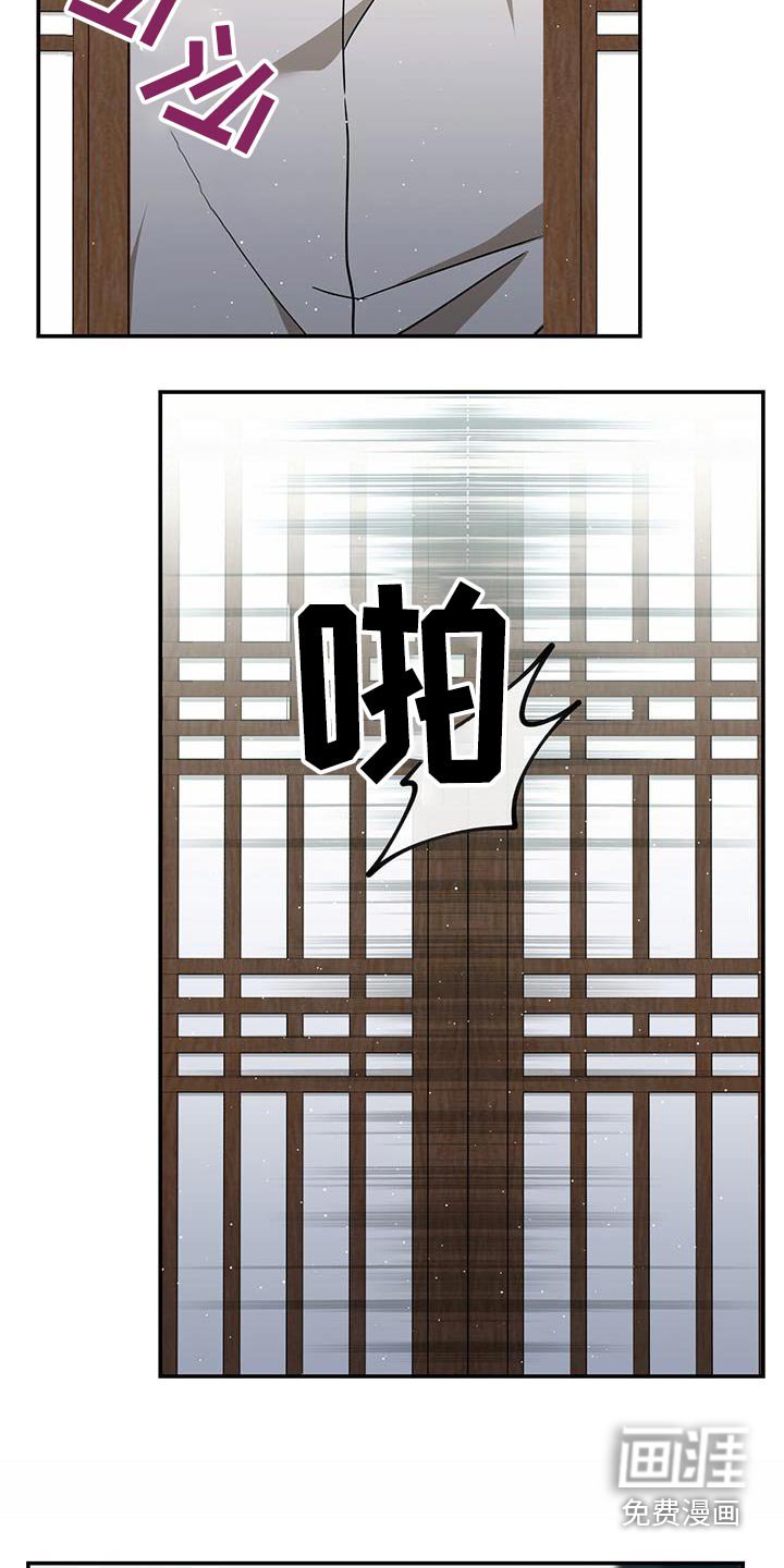第63章：剽窃