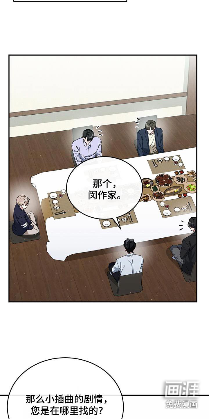 第64章：如此糟糕