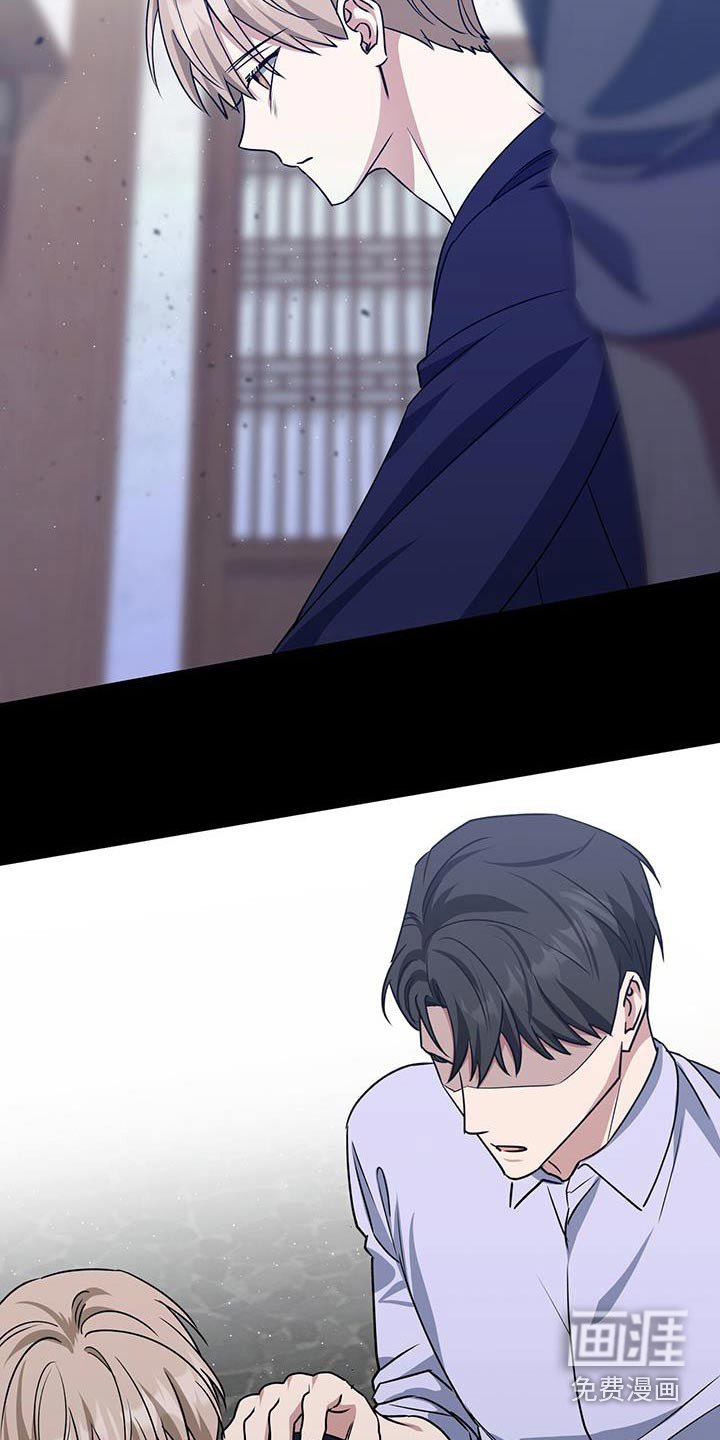 第67章：阴险无耻