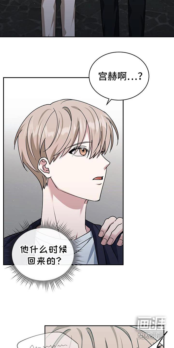 第68章：一起进去