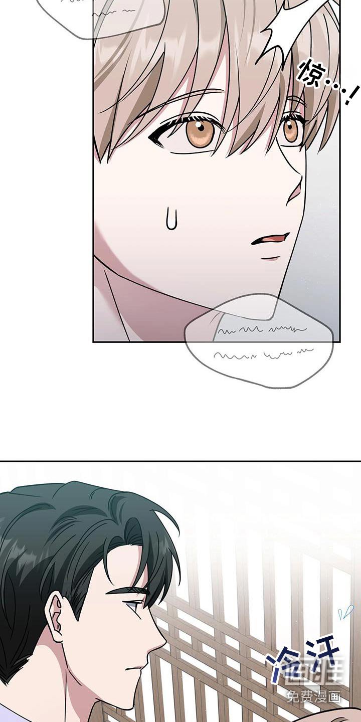 第68章：一起进去
