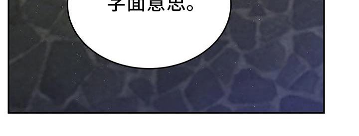 第68章：一起进去