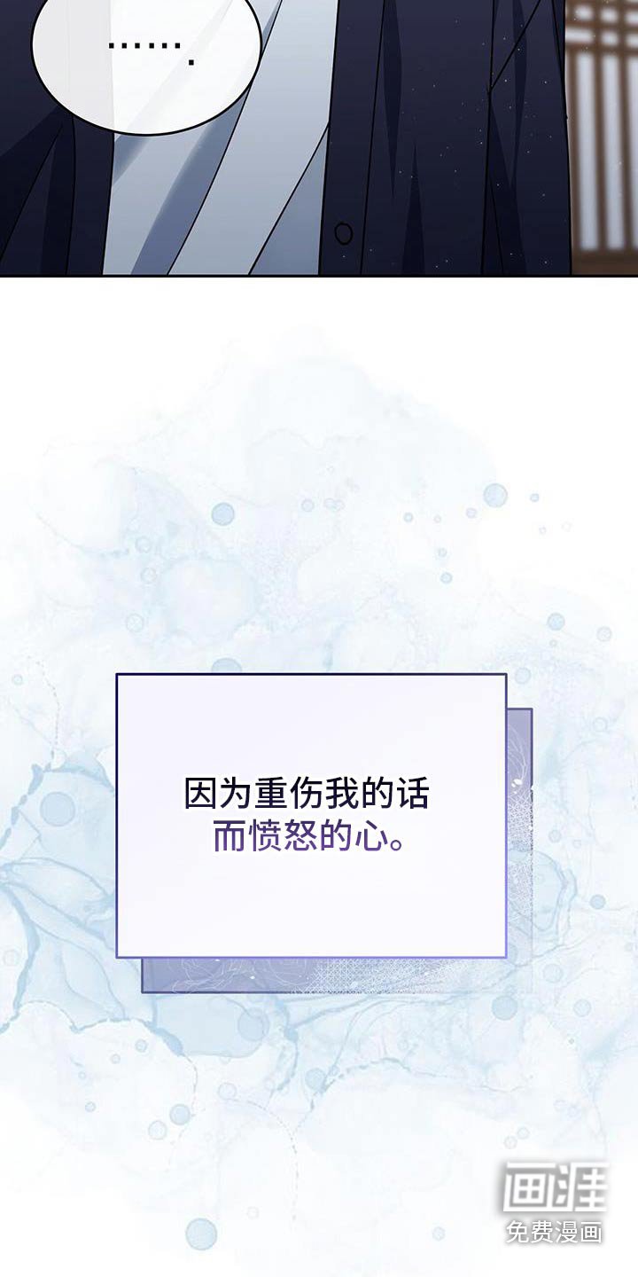 第68章：一起进去