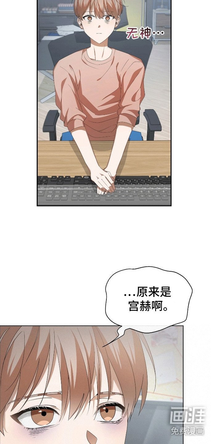 第7章：改剧本