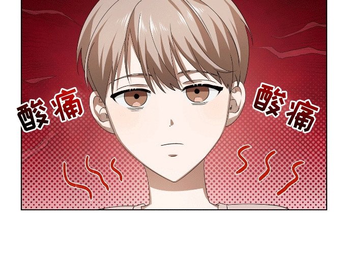 第7章：改剧本