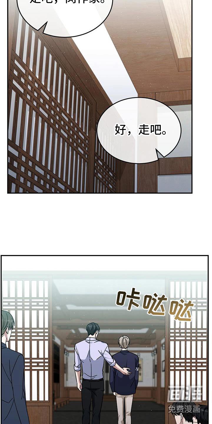 第70章：走着瞧