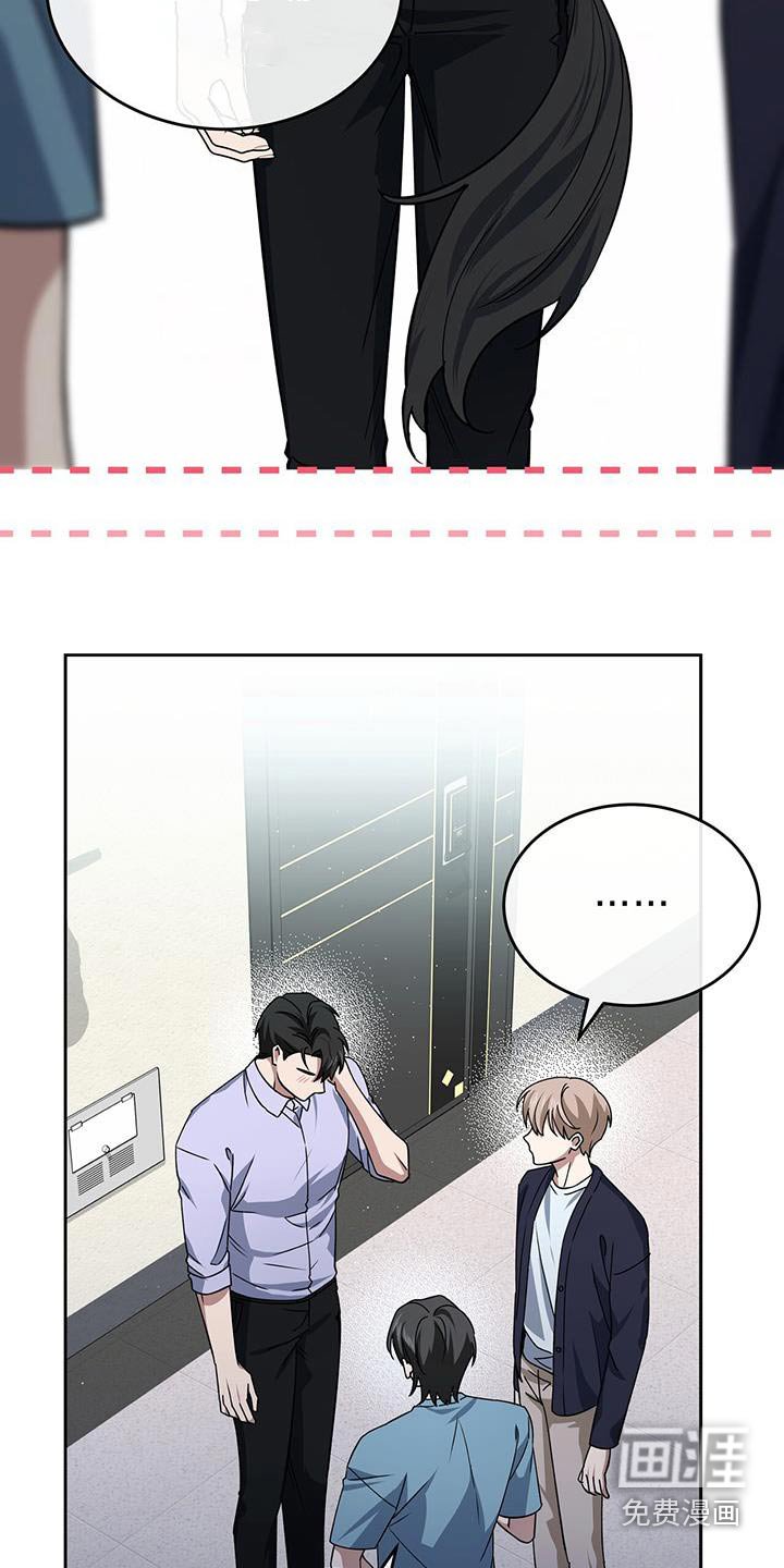 第72章：调酒