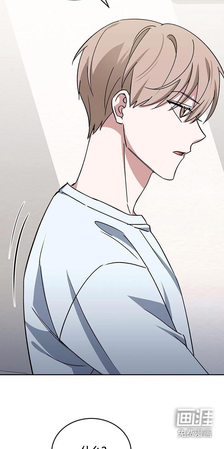第72章：调酒