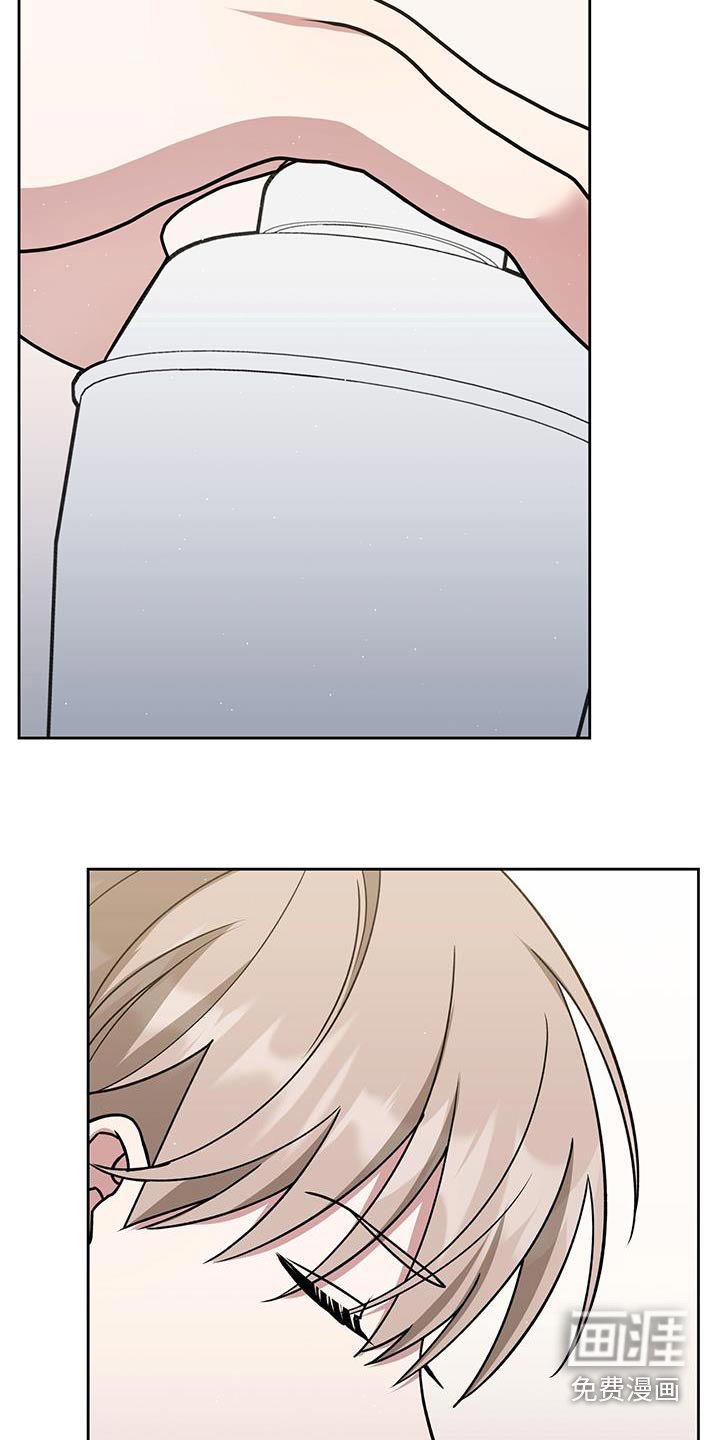第72章：调酒