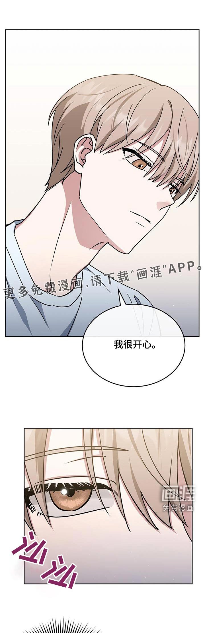 第73章：请求