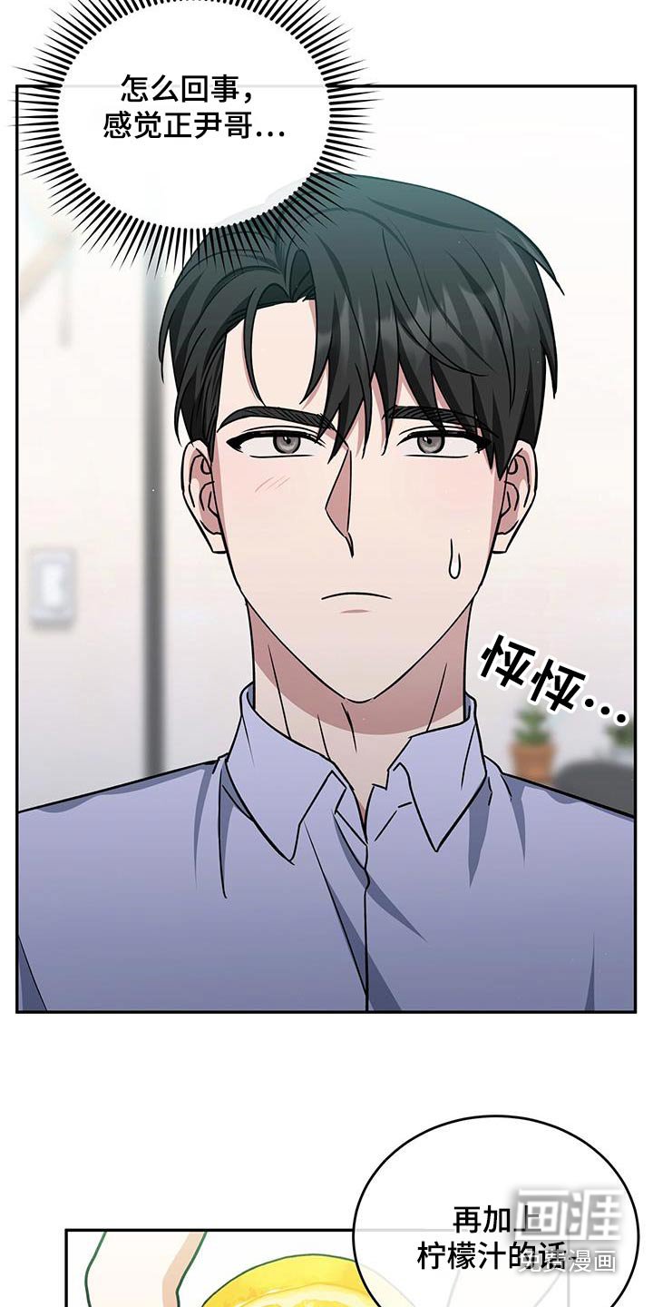 第73章：请求